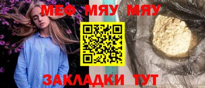 скорость mdpv Дубна