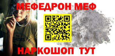 героин Донецк