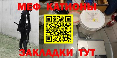 гашишное масло Донской