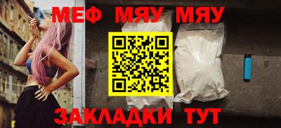 скорость mdpv Дубна
