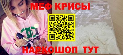 героин Донецк
