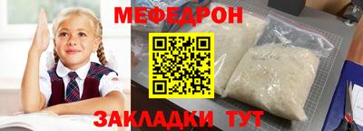 гашишное масло Донской