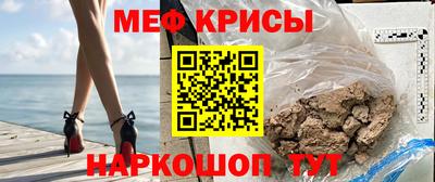 героин Донецк