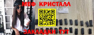 героин Донецк