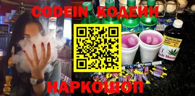 героин Донецк