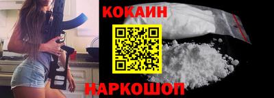 скорость mdpv Дубна