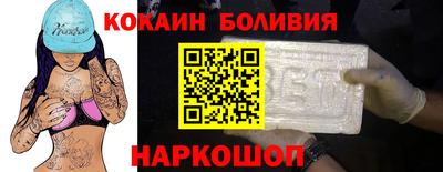 героин Донецк