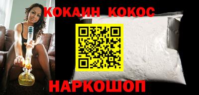 скорость mdpv Дубна