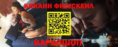 героин Донецк