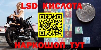 гашишное масло Донской