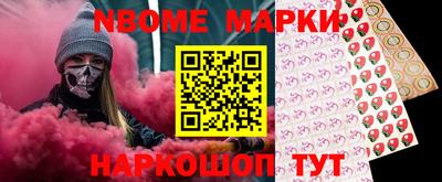 скорость mdpv Дубна