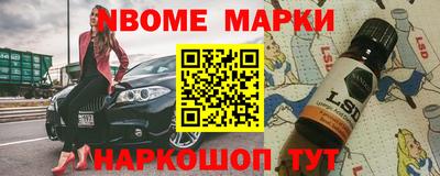 героин Донецк