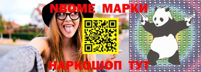 героин Донецк