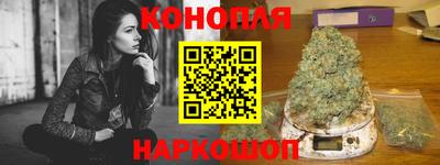 гашишное масло Донской