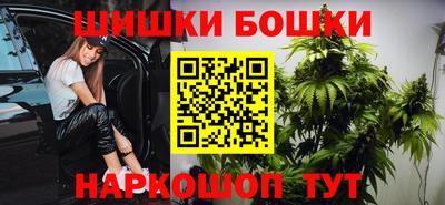 героин Донецк