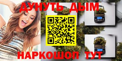 скорость mdpv Дубна