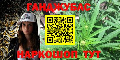 скорость mdpv Дубна