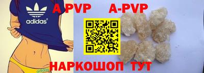 скорость mdpv Дубна