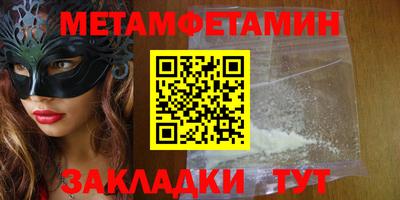 скорость mdpv Дубна