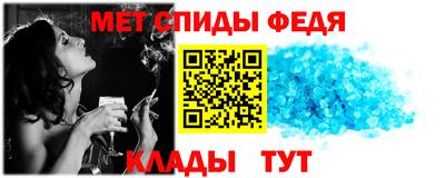 гашишное масло Донской