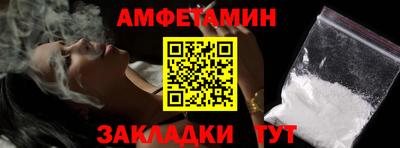 скорость mdpv Дубна