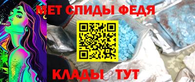 скорость mdpv Дубна
