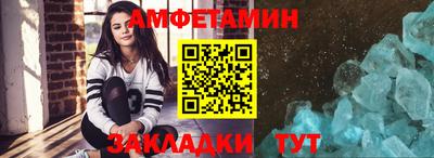 героин Донецк