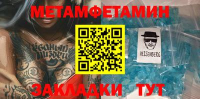 героин Донецк