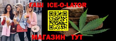 героин Донецк