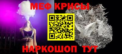 скорость mdpv Дубна