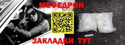 гашишное масло Донской