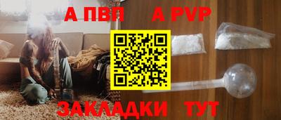 гашишное масло Донской